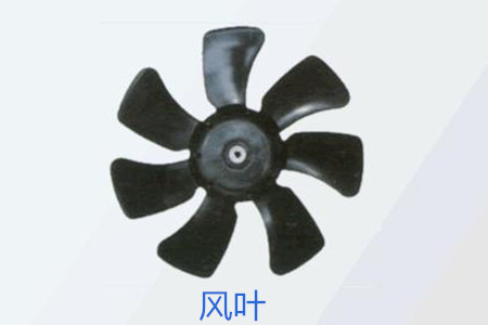 不銹鋼離心風(fēng)機(jī)風(fēng)葉怎么安裝？