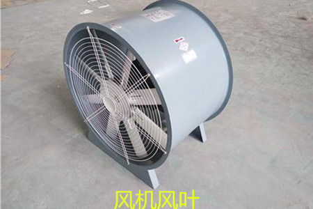 風(fēng)機(jī)葉片通過(guò)頻率振動(dòng)的原因及案例分析